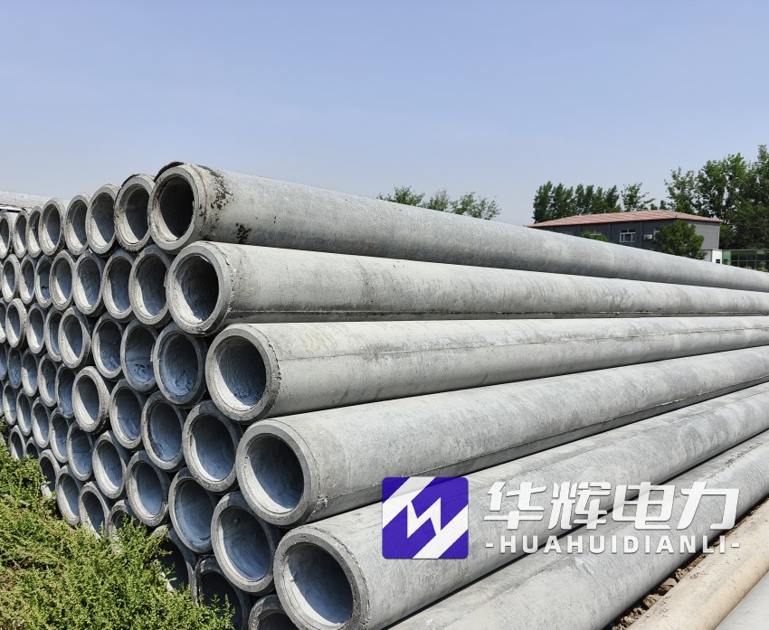 浪卡子12米水泥电线杆