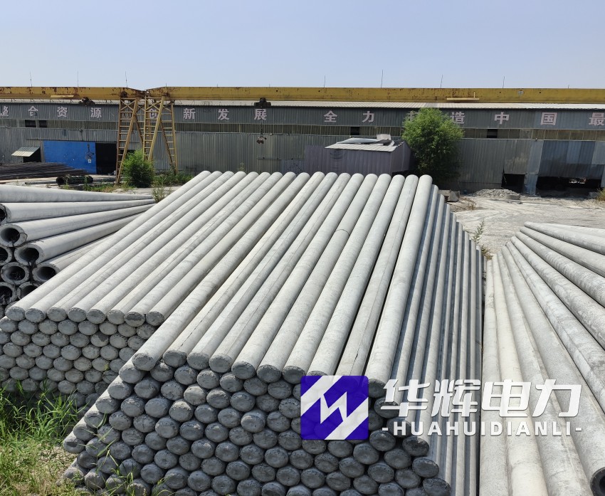 浪卡子15米水泥电线杆